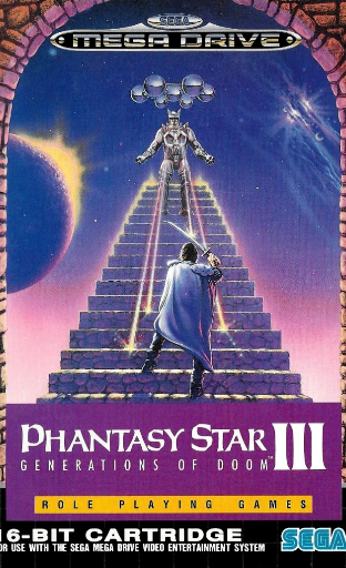 Phantasy Star 3 Poster