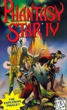 Phantasy Star 4 Poster