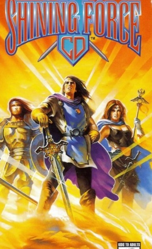 Shining Force CD Poster