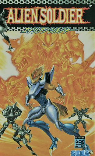 Alien Soldier Poster