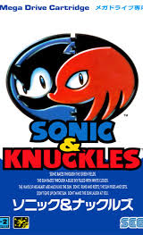 Japanese S and N Poster