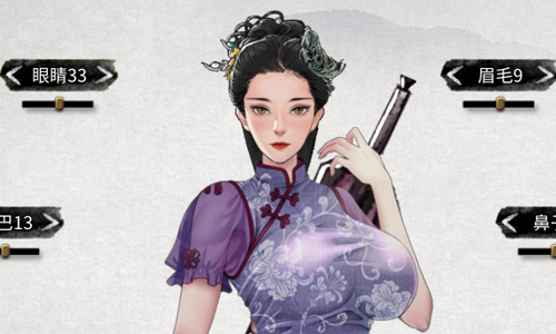 静态半身立绘示例mod