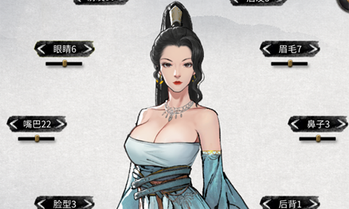 动态立绘替换示例mod