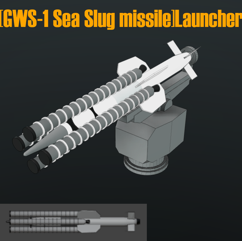 [GWS-1 Sea Slug missile]Launcher