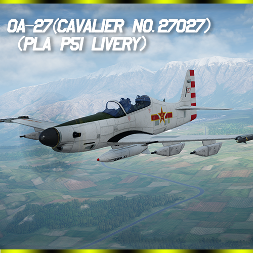 OA-27(Cavalier No. 27027)P51(CN) livery) preview