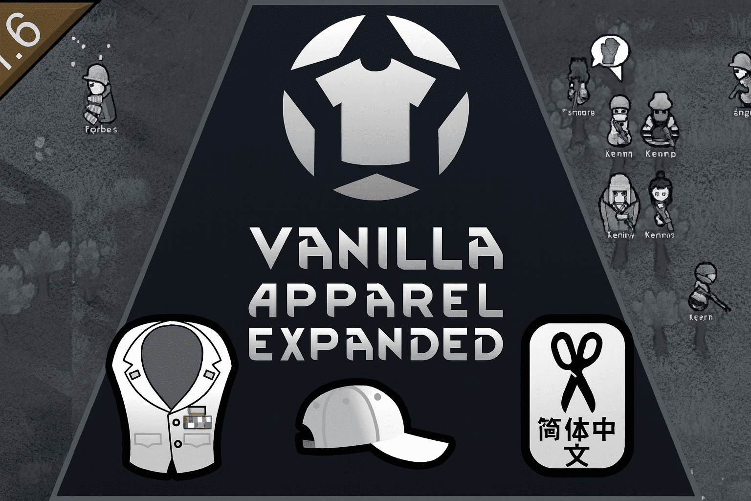 Vanilla Apparel Expanded简体中文