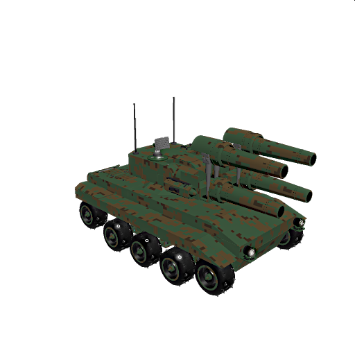new tank