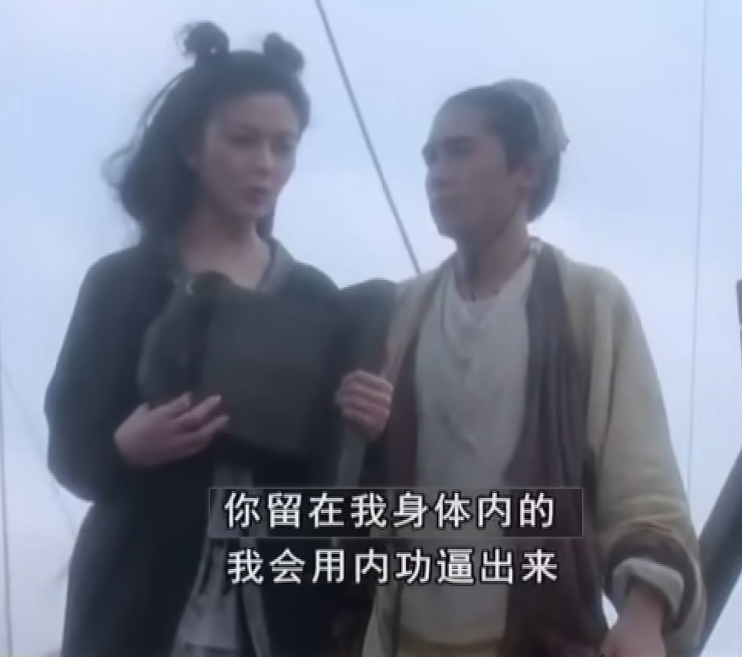 春宵不孕