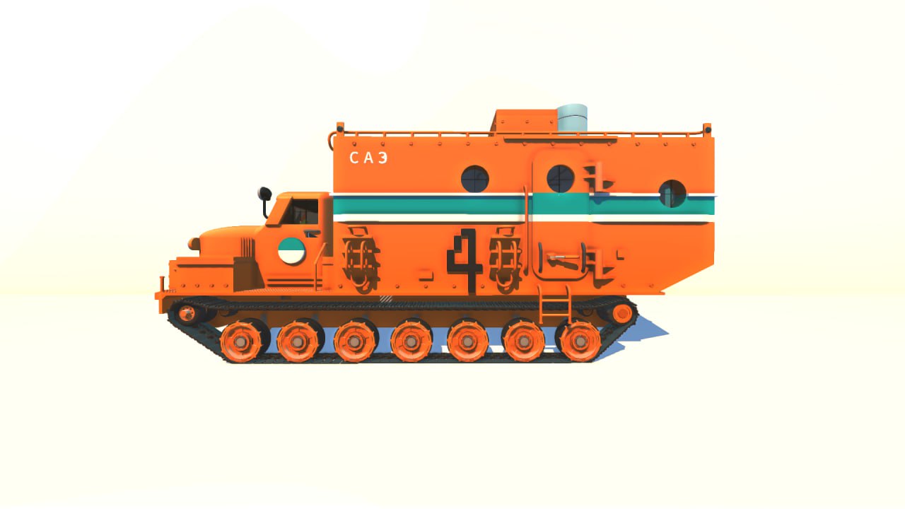 Kharkovchanka | Харьковчанка