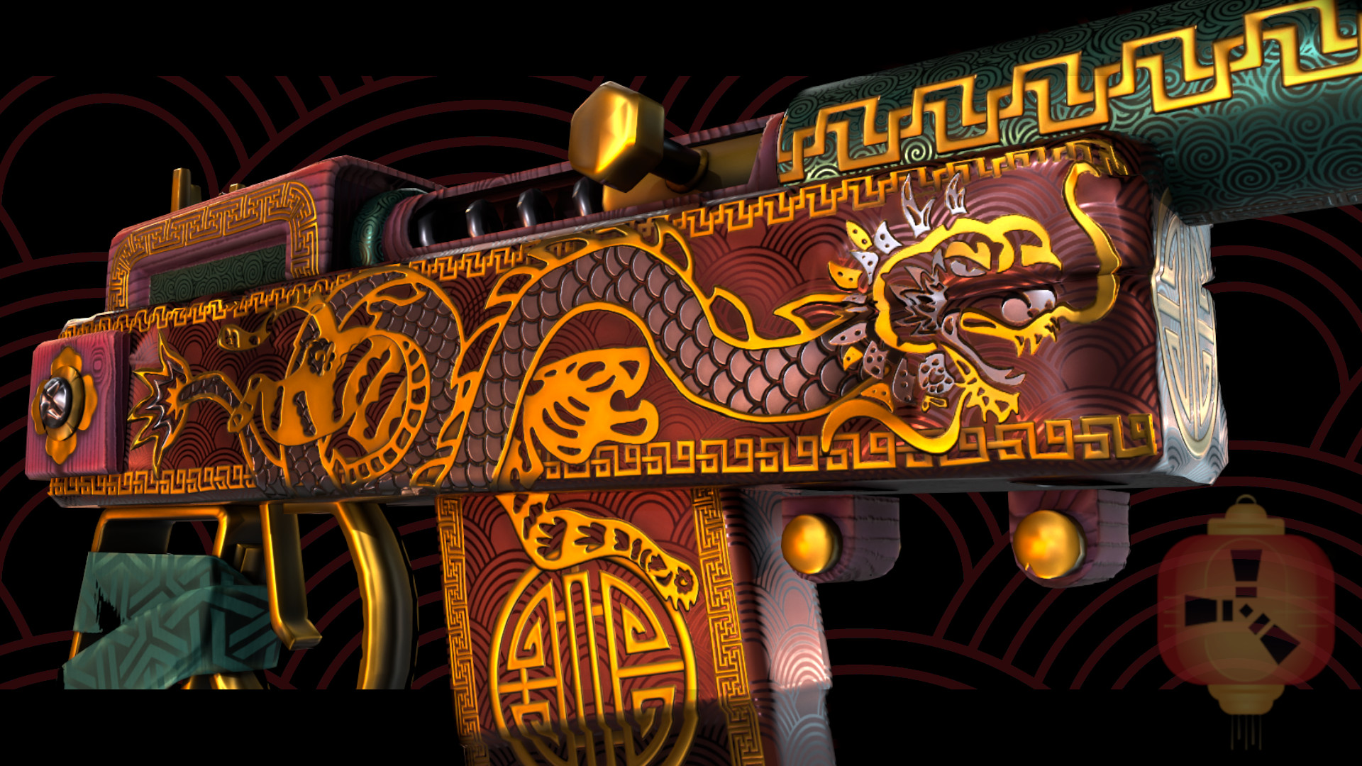Year of the Tiger SAR