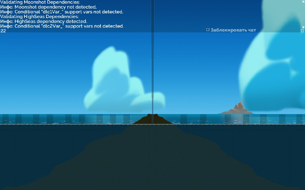 SHIP CAPTURE BUT WITH FLY FORT