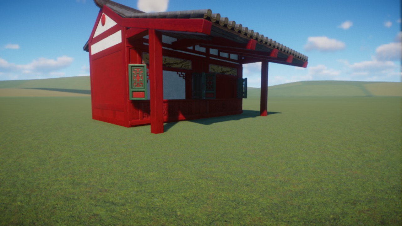 Japan shop