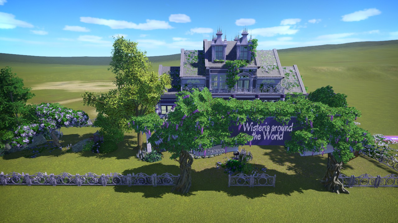 Wisteria around the world - Part 1 - Track Ride