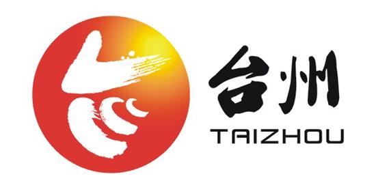 Taizhou