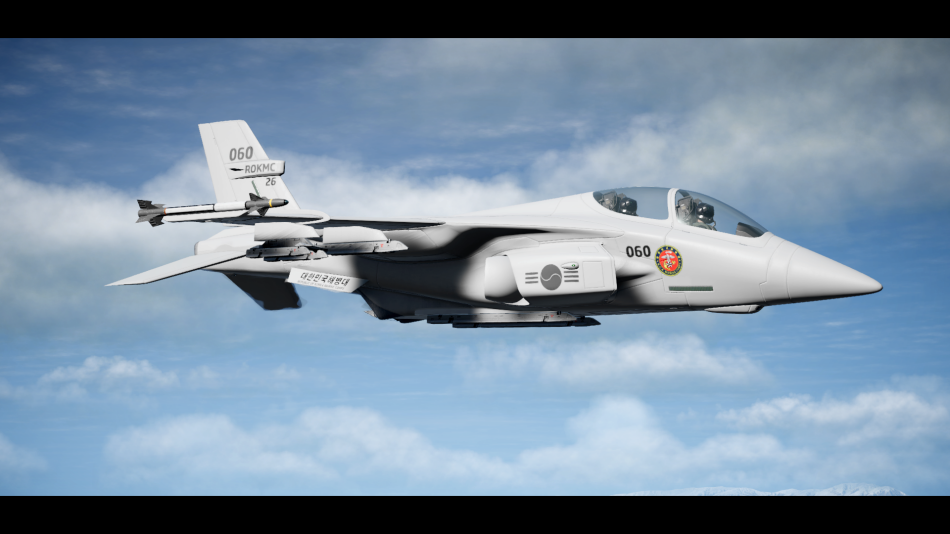 ROK Marine Corps - VT-7