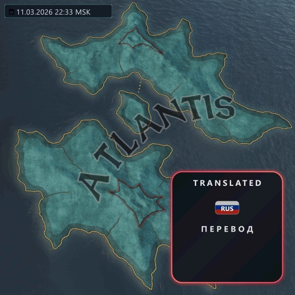 [Kutuleek Archive] Elf Destiny: Atlantis RUS