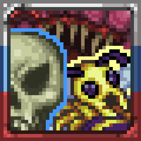 RUina [Vanilla Bosses Remade] – tModLoader Mod