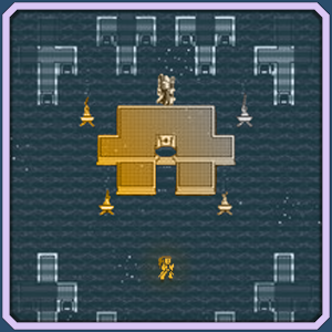 Wander no Checkpoint