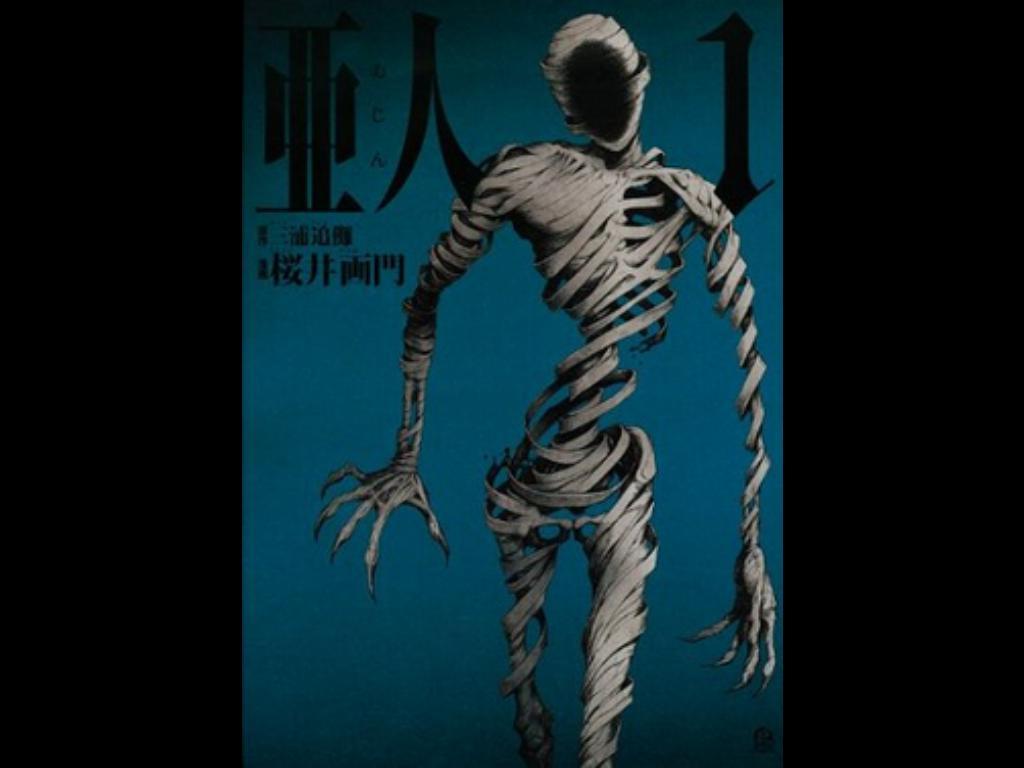 Dota 2 But Ajin