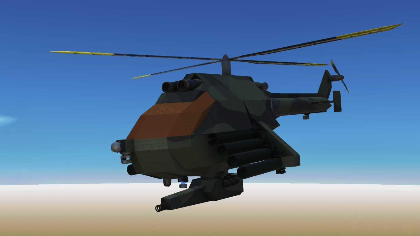 CP-216 - Light Attack Helicopter