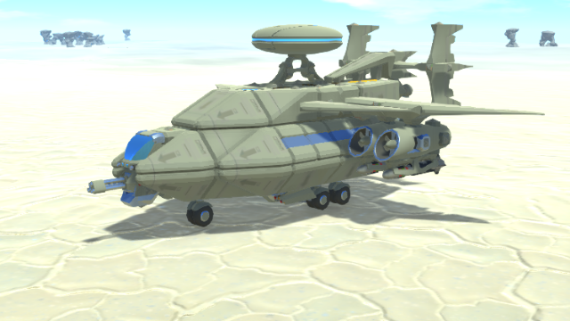 HE VTOL AWACS