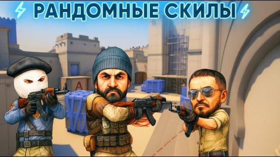 SANDSTONE СЕРВЕР