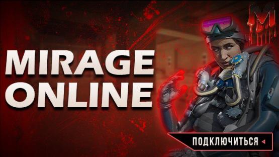 Mirage Online – Counter-Strike 2 Mod