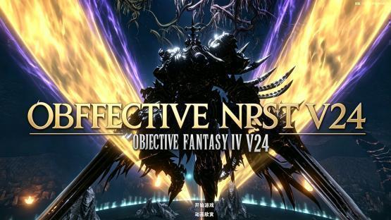 ze_Obff_NPST_v24 – Counter-Strike 2 Mod