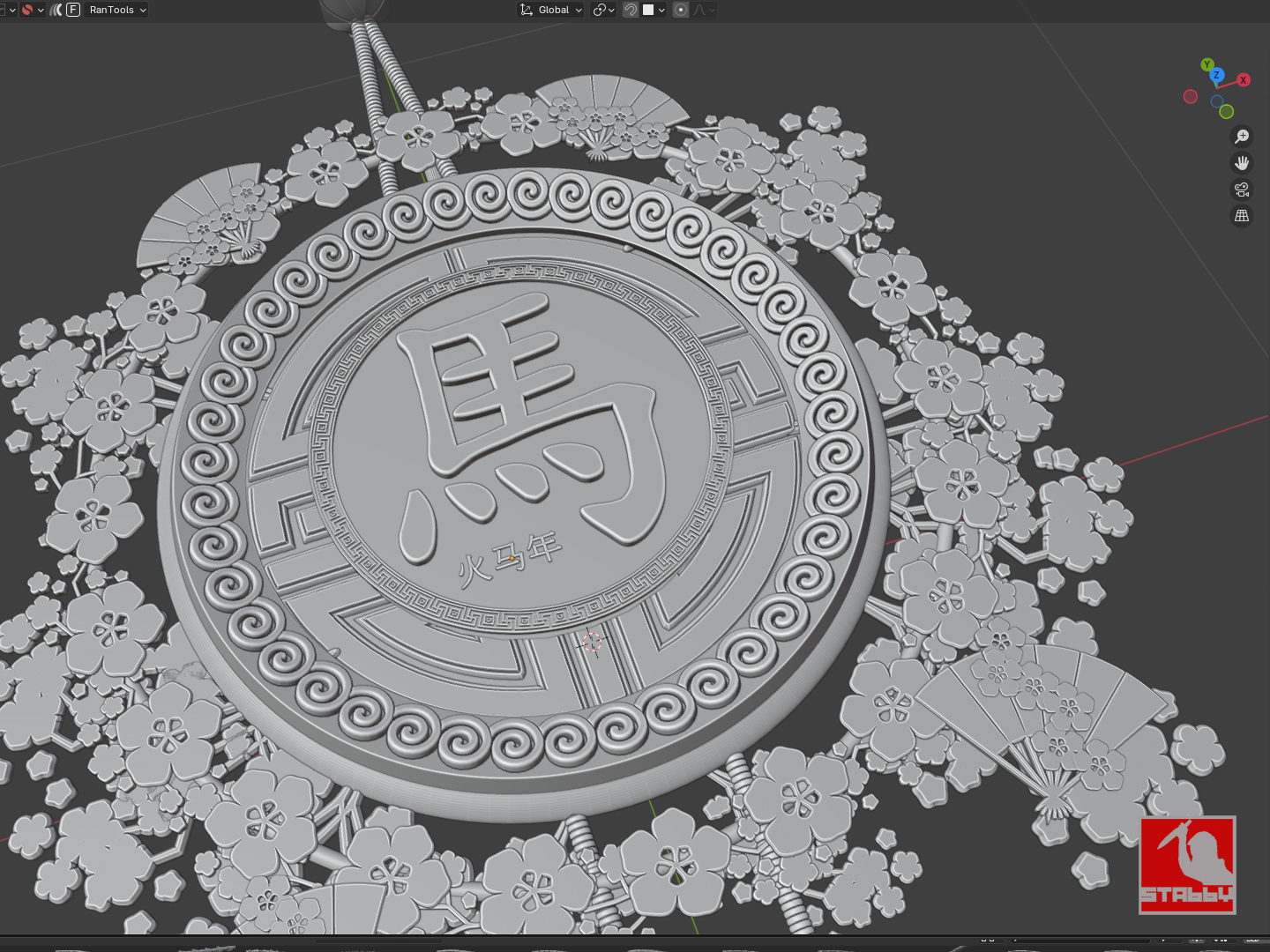 Year of the Fire Horse Wall Pendant thumbnail 6