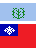 Burma-Ertrean Flag pack