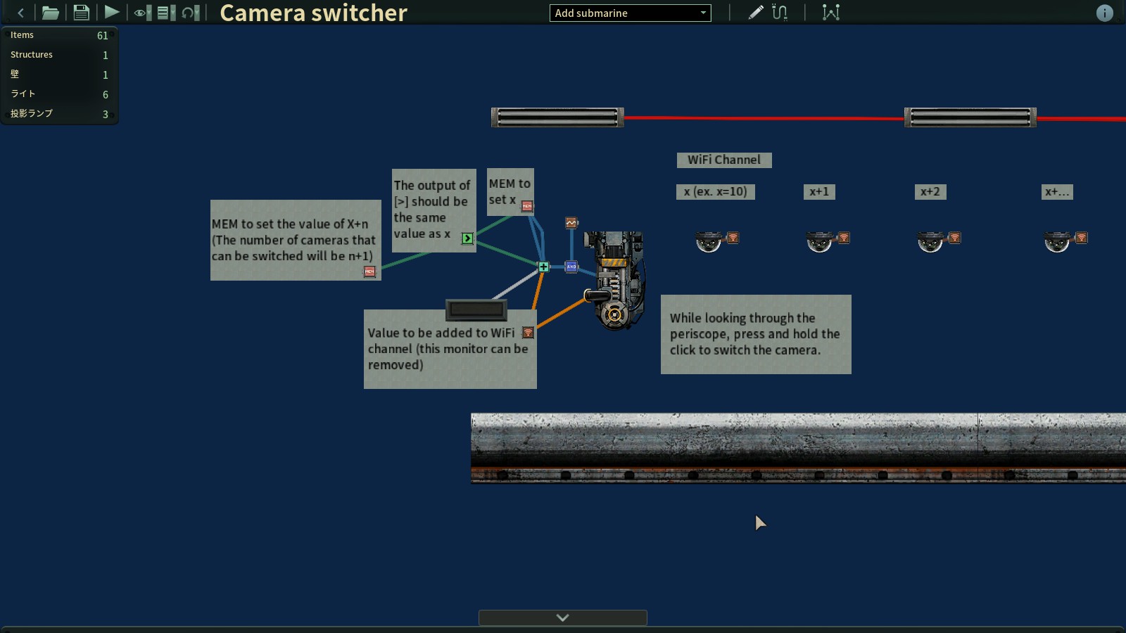 Camera switcher – Barotrauma Mod