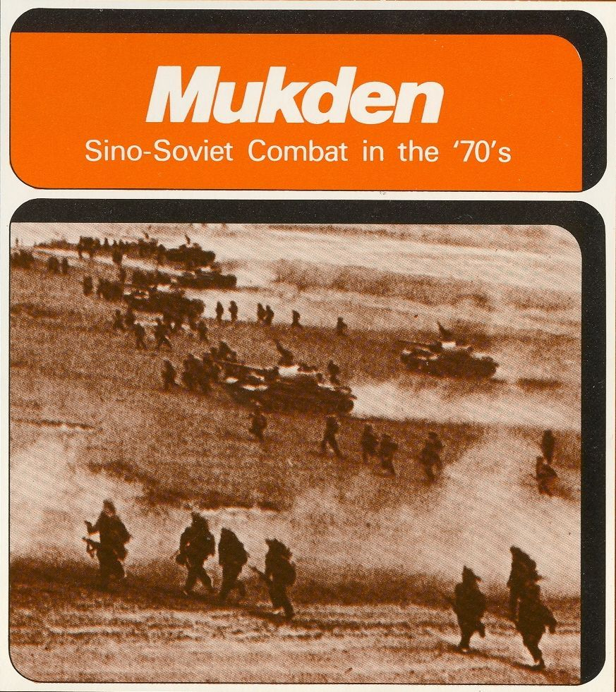 Modern Battles: Mukden