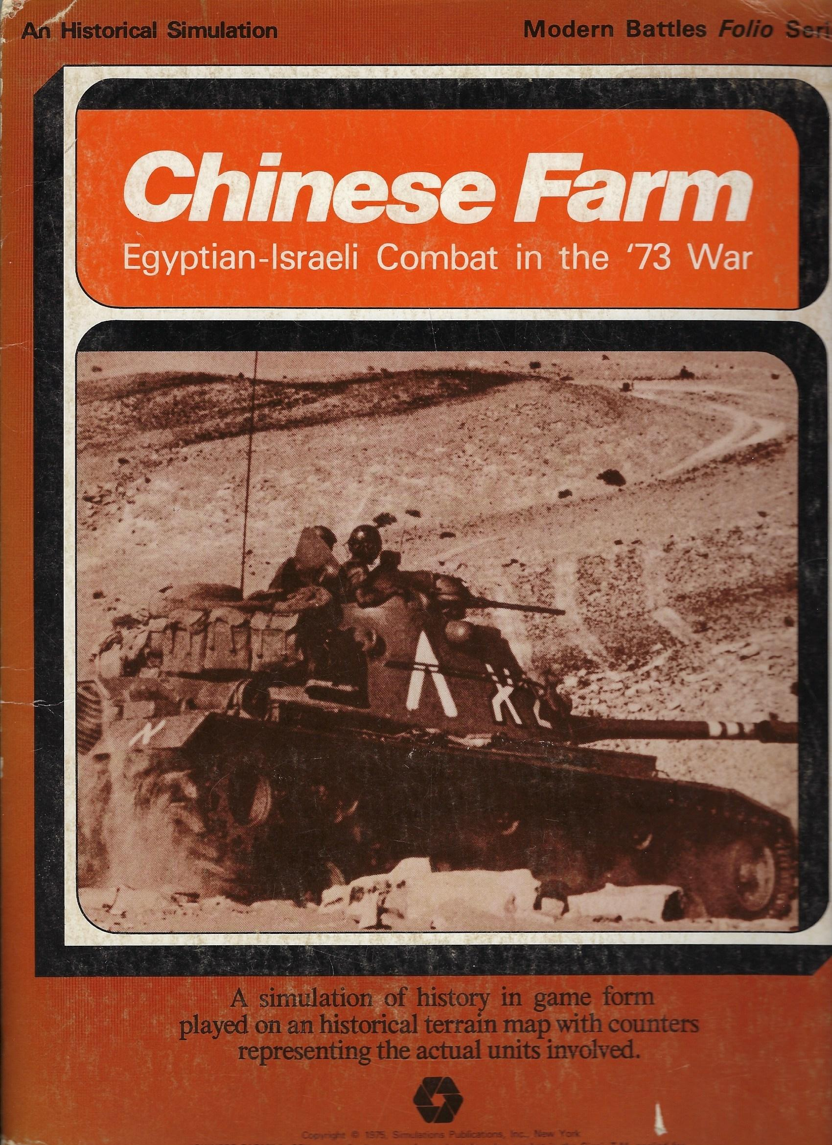Modern Battles: Chinese Farm