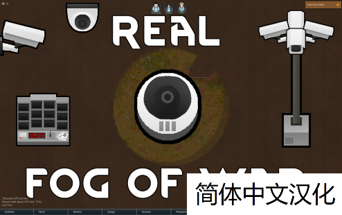 (NWN) Real Fog of War-NWN的战争迷雾简暂时还没有繁汉化