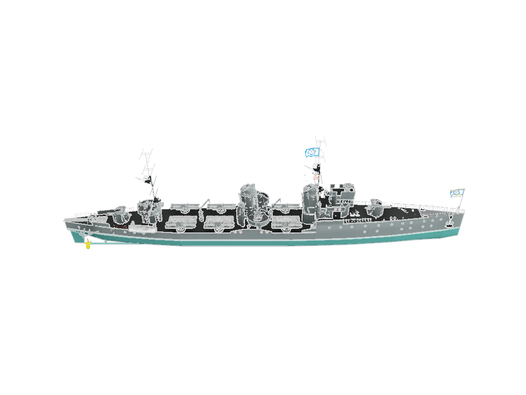 HELESTA-01型训练舰
