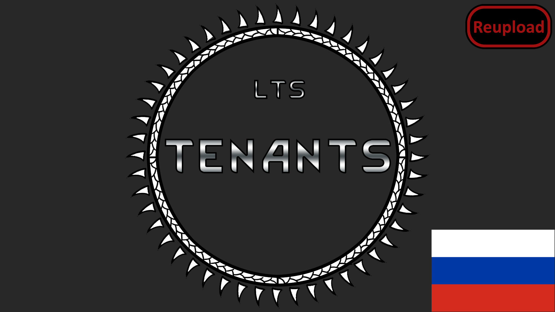 Tenants [RUS]