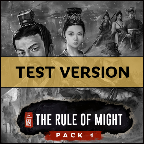 @_trom_mtu_hvo_test.pack
