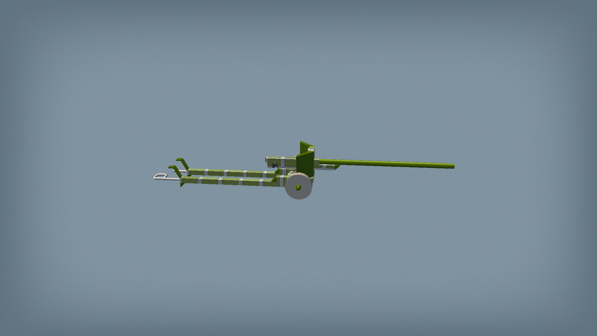 Pak 40
