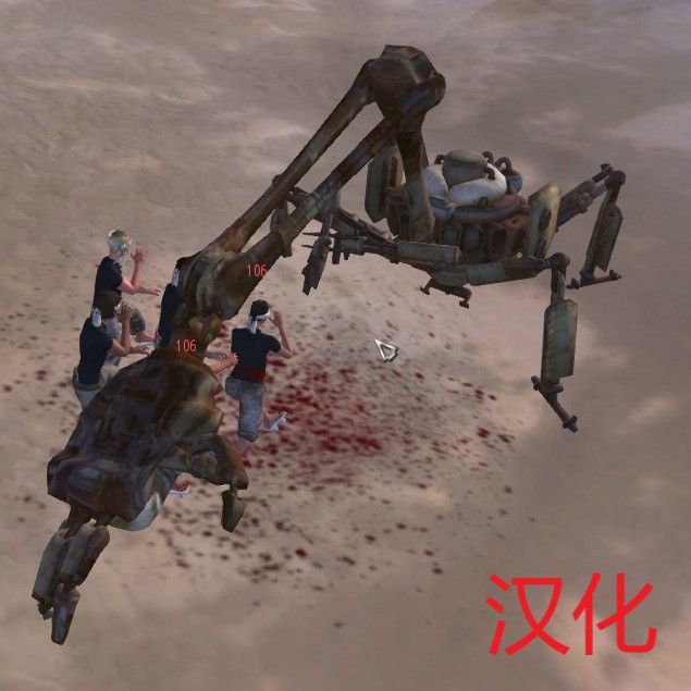 Spanking Spider CN 机械爪蜘蛛汉化