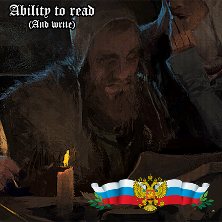 Ability to Read Rus