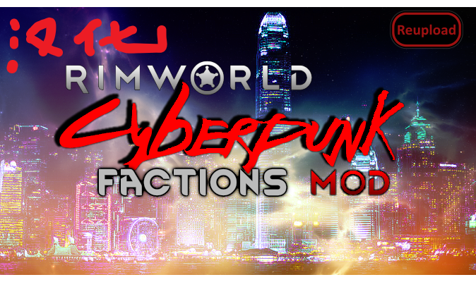 Cyberpunk Factions (Continued)简体汉化