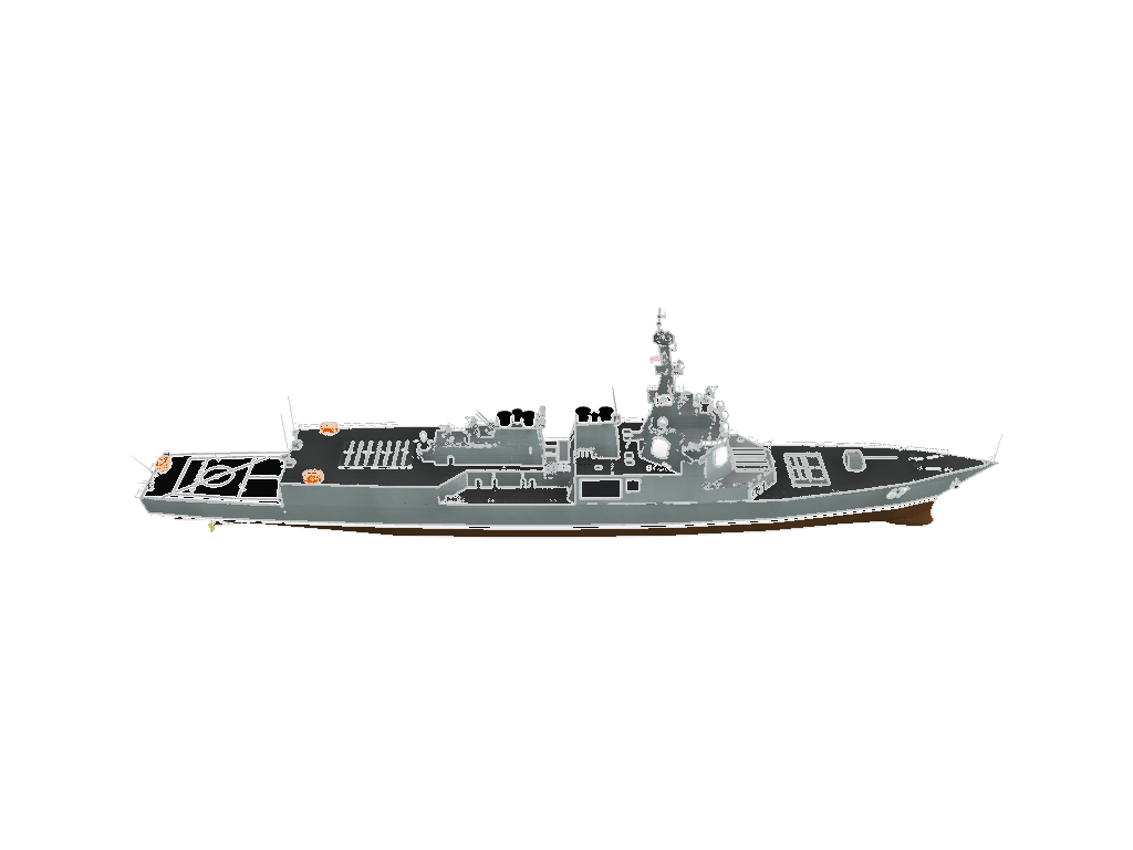 DDG-67 Grorge-Brighton