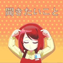 Yamada Thinking