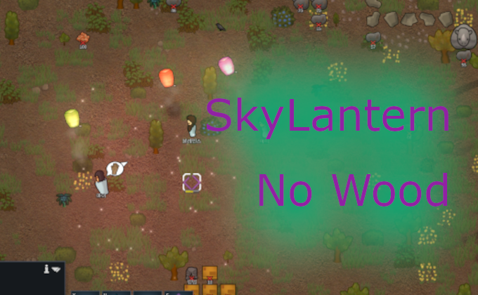 SkyLantern No Wood