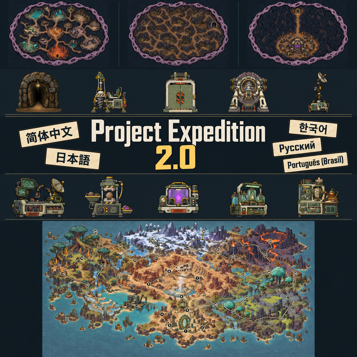 Project Expedition preview