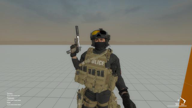 MW2019 Ellis Compressed