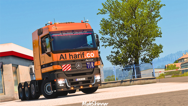 Skin - Al Harif .Co