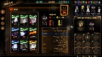 接待叛逃司书2.0