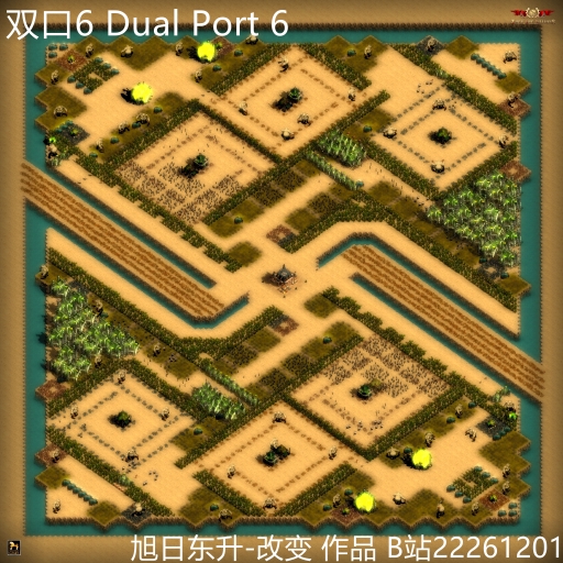 双口6 Dual Port 6