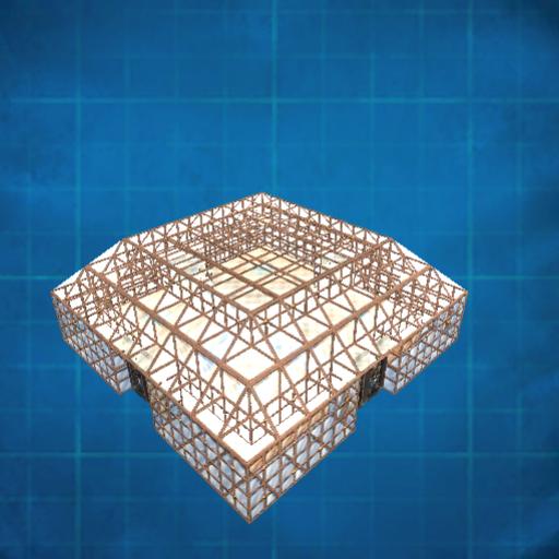 Serre/greenhouse
